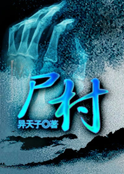 ʬRСw