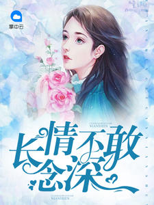 L鲻衺L