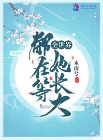 ȫ綼ڵL
