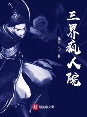 篂Ժ