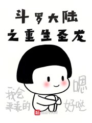 _֮ʥ