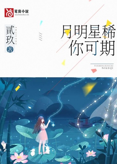 ˾匎