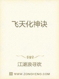 w컯E