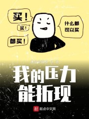 ҵĉ۬F(xin)