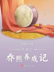 Խ֮Bӛ