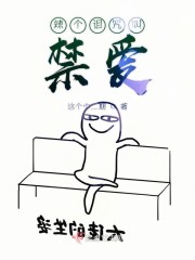 {н