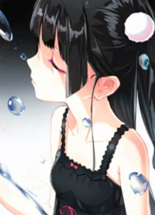 ^Ko